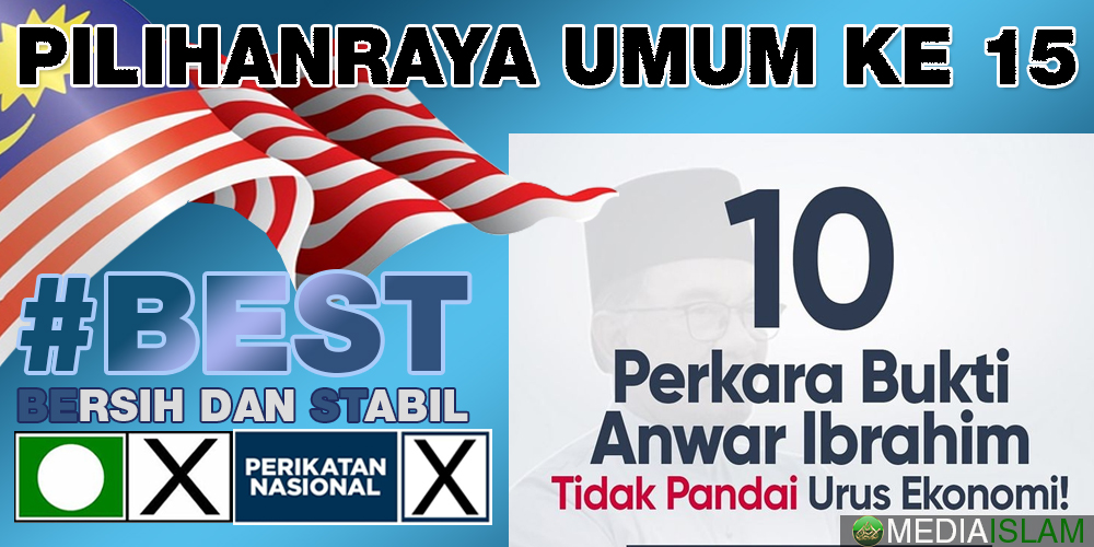 PRU15 217
