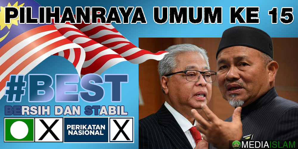 Bersatu Tidak Dominasi PN, PAS Tempelak Dakwaan Ismail Sabri