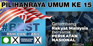 PRU15 220