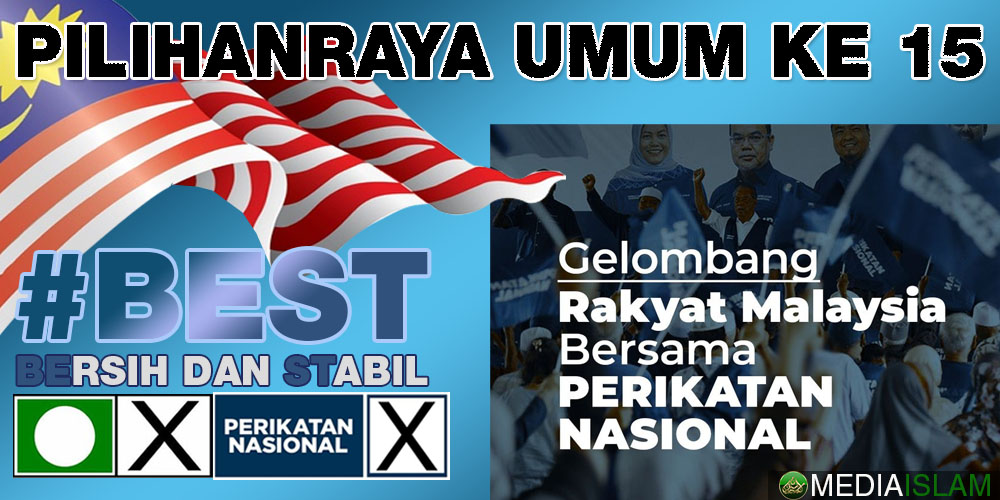 Gelombang Rakyat Bersama PERIKATAN NASIONAL