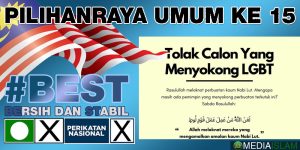 PRU15 221