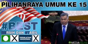 PRU15 222