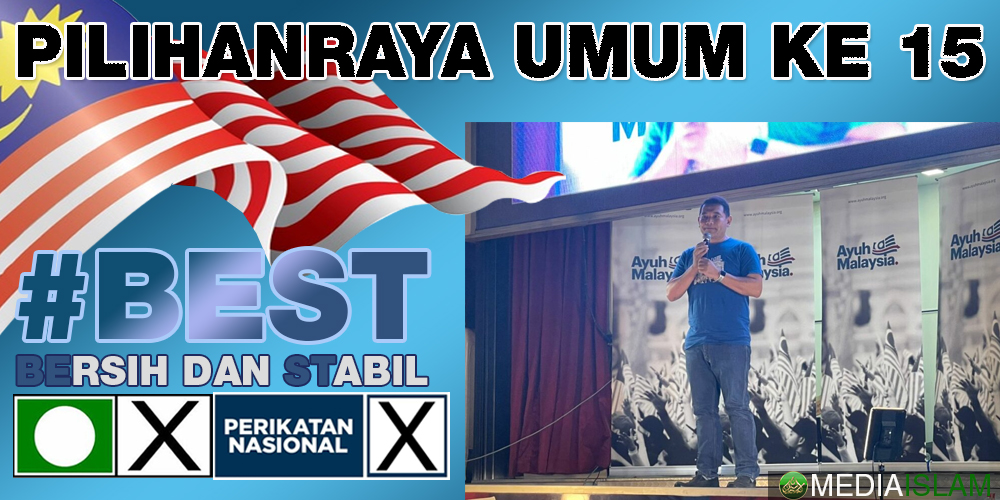 Ugut KP SPRM: MCW Kecam, Tuntut Rafizi Mohon Maaf