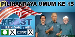 PRU15 231