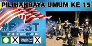 PRU15 232