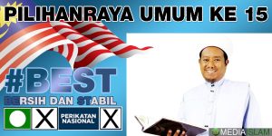 PRU15 235