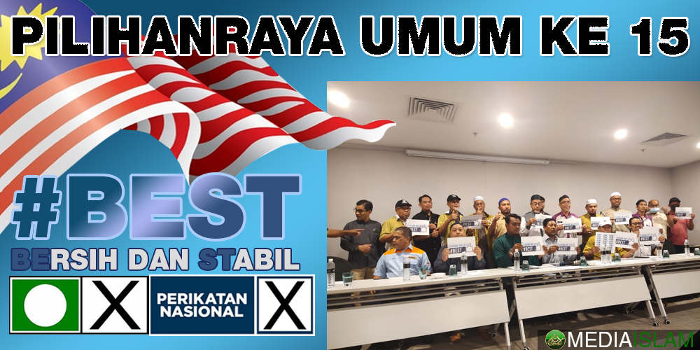 Lebih 185 NGO Islam Sokong Muhyiddin Jadi PM