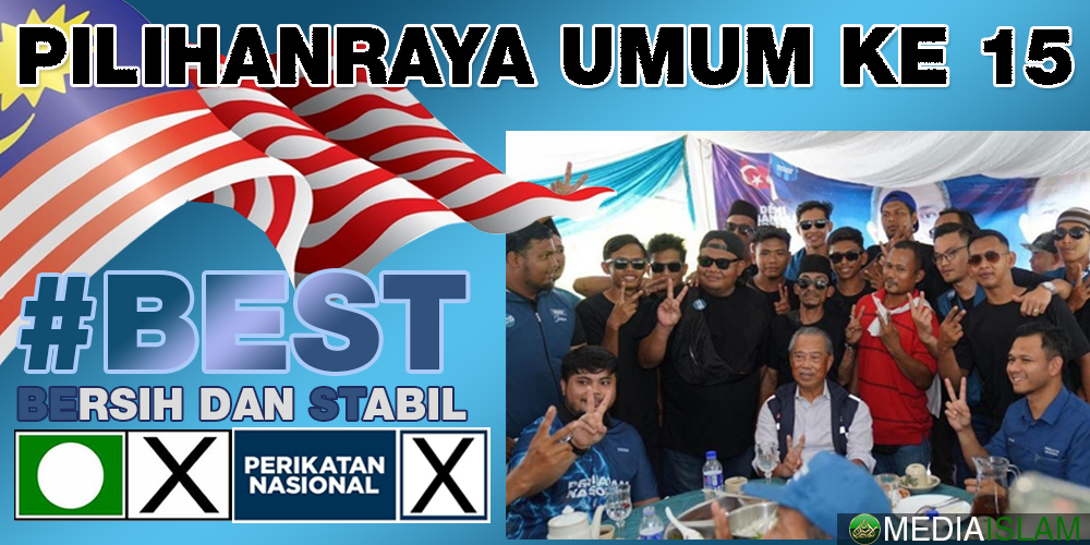 ‘Bahaya Jika DAP Perintah Negara’