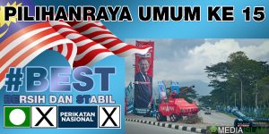 PRU15 238