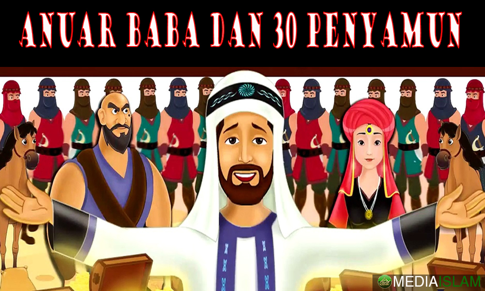 Hikayat Anuar Baba Dan 30 Orang Penyamun