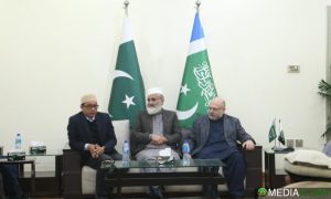 PAS Dan Jamaatul Islami