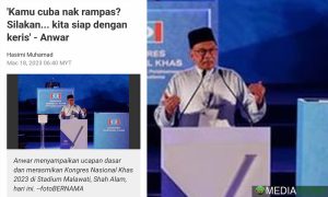 Anwar Dan Keris