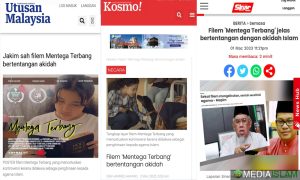 Mertega Terbang Menyesatkan
