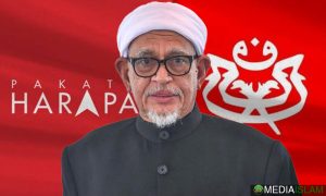 DAP Guna BN