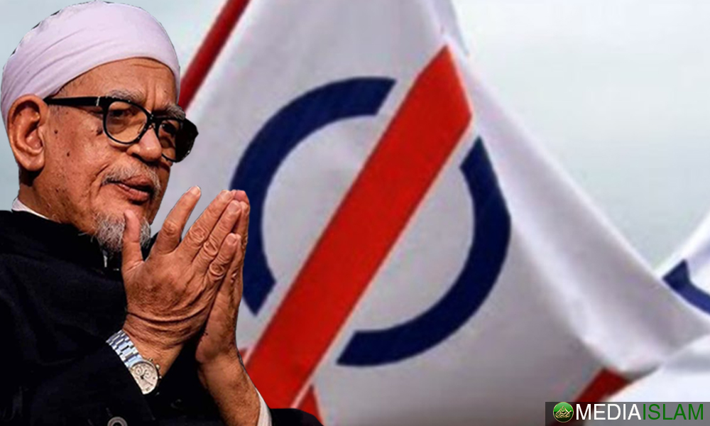 30 Kepala DAP Terpaksa Berkumpul Memerah Otak Memikirkan Satu Batang Tubuh Ini