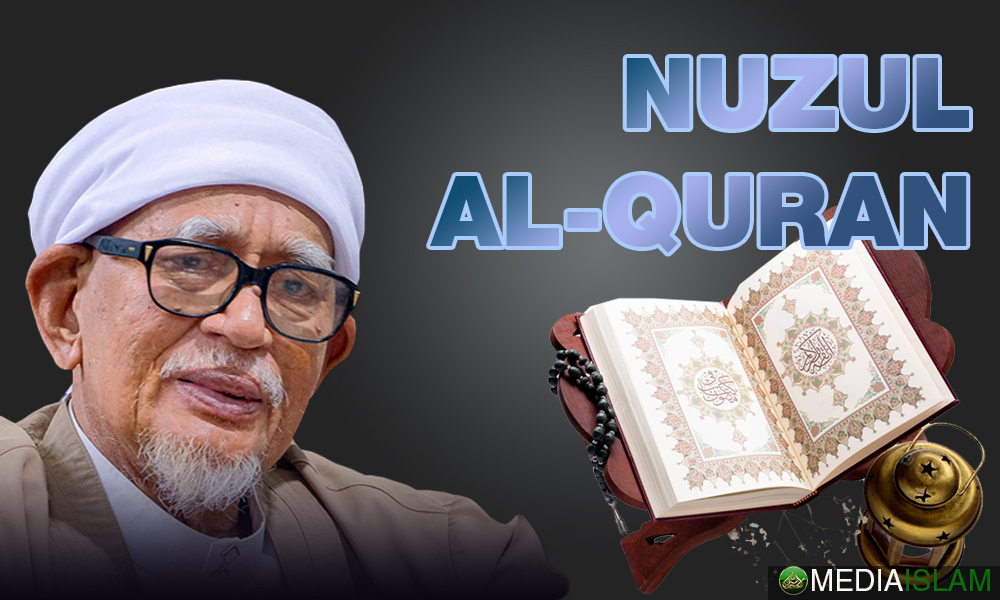 Perutusan Nuzul al-Quran 1444H