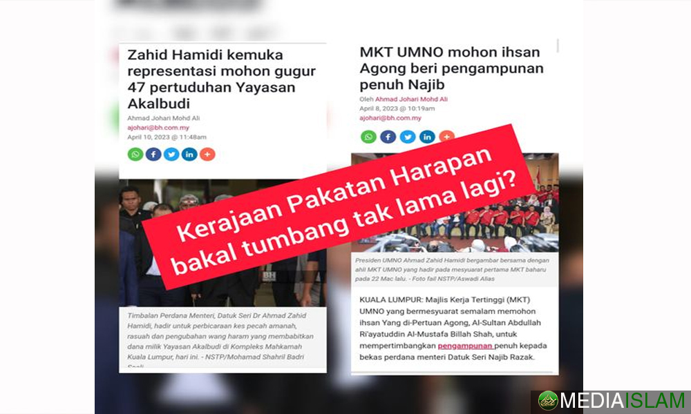 Hubungan UMNO PH Semakin Meruncing