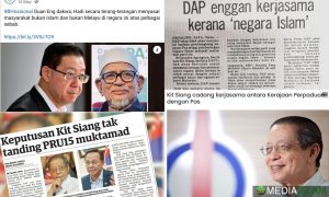 DAP