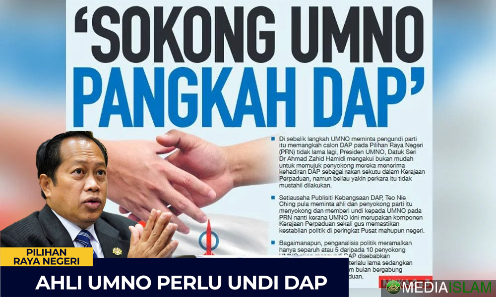 Mampukah UMNO Jinakkan Ultra Kiasu DAP?