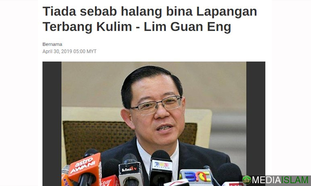 Lim Guan Eng Pernah Sokong Pembinaan KXP