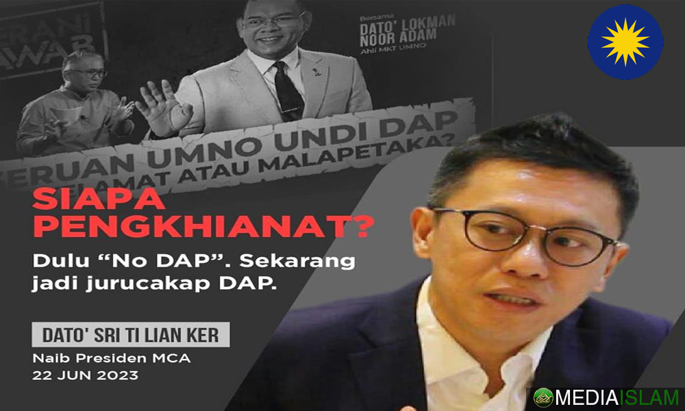 Respon Terhadap Kenyataan Ketua Pengarah Komunikasi UMNO, Datuk Lokman Adam