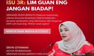 Eryn Othman