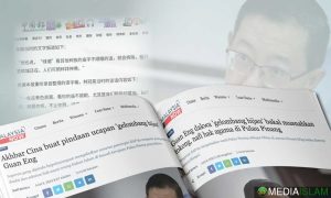 Guan Eng