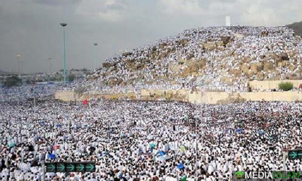 Para Peminat Haji Dan Umrah Patut Tahu