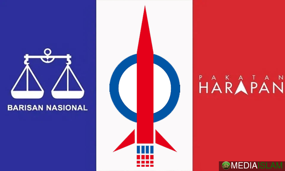 DAP Parti Terbesar Pakatan Harapan