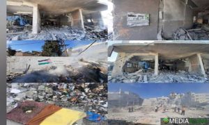 Dr. Siti Hasmah And Enaya Physiotherapy Center