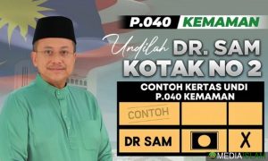 PRK Kemaman