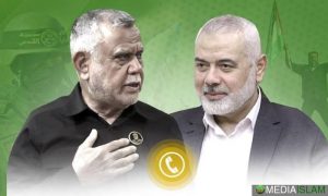 Hamas Fatah
