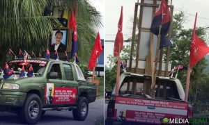 Kempen Guna Gambar Agong