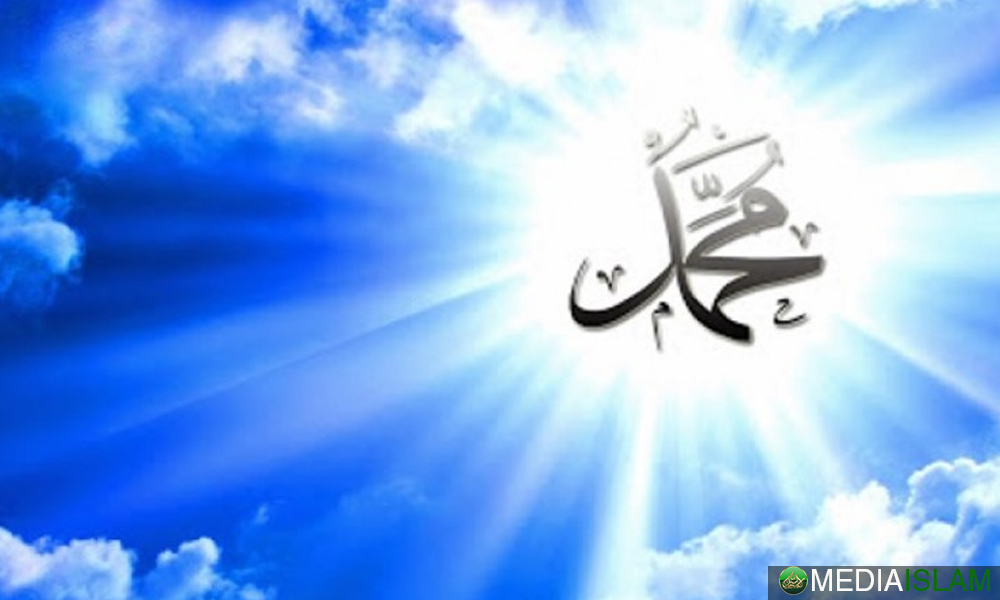 Jadikan Al-Quran Perwatakan Anda Seperti Nabi Muhammad