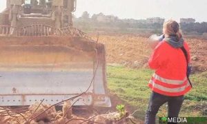 Aktivis AS Rachel Corrie