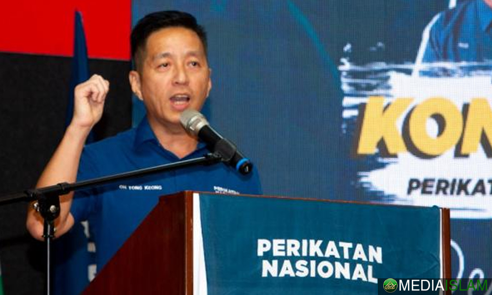 Sejak Bila Gerakan Berguna Kepada PN