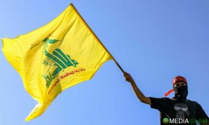 Hizbullah