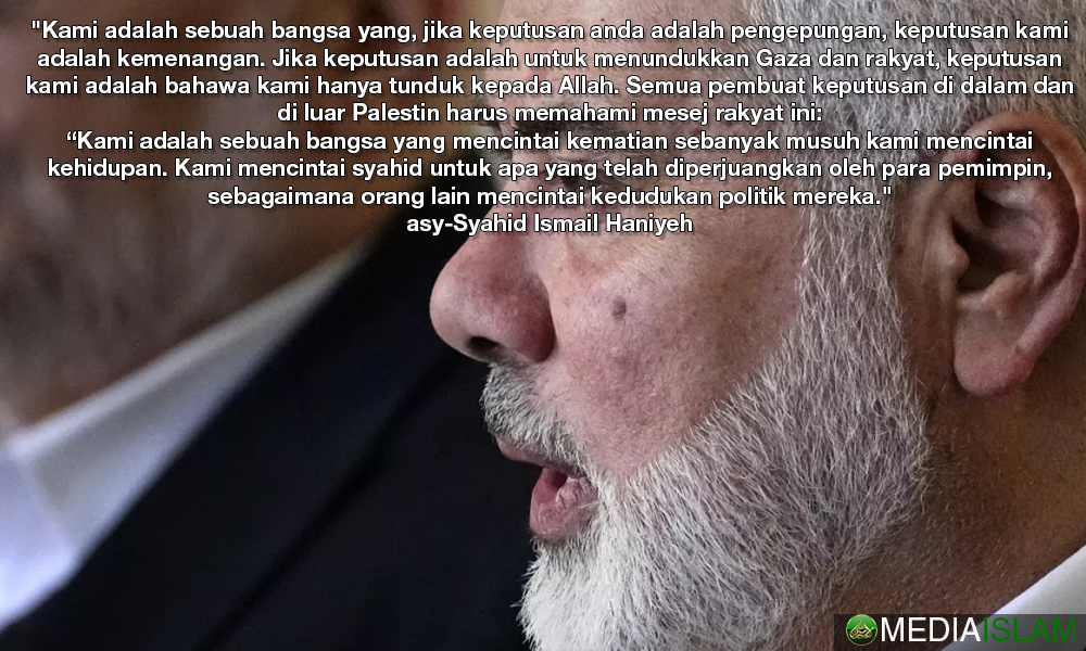 Syuhada al-Quds Yang Dijajah