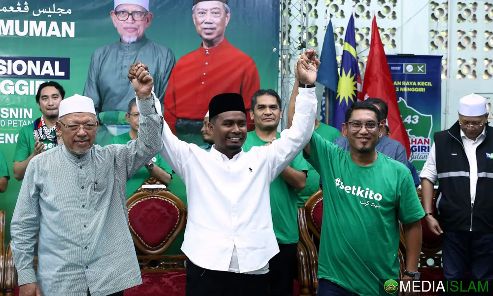 PRK Nenggiri: PAS Sokong Penuh Mohd Rizwadi Calon PN