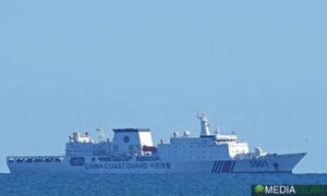 China Coast Guard