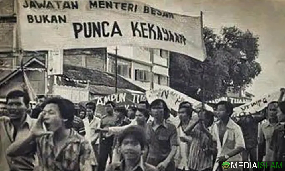 Usaha, Kesabaran, dan Kesatuan Mampu Ubah Sejarah (Siri 1)