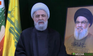 Sheikh Naeem Qassem