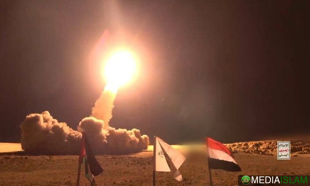 Yaman Serang Lapangan Terbang Ben Gurion Israel