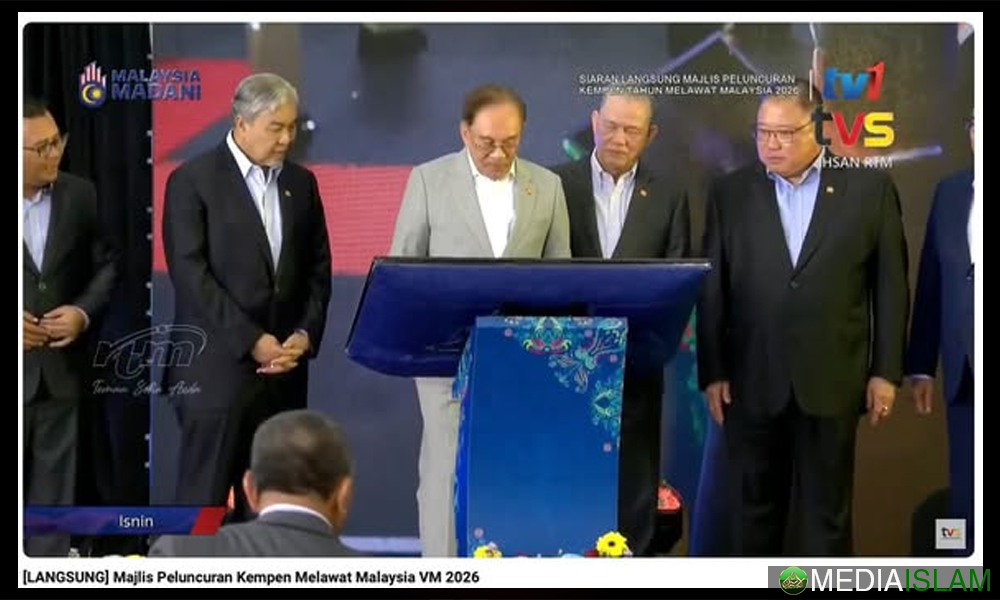 Masjid Sebagai Identiti Negara: Ketiadaan Dalam Visual Rasmi Malaysia 2026 Dipersoalkan