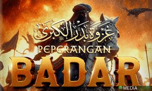 Badar