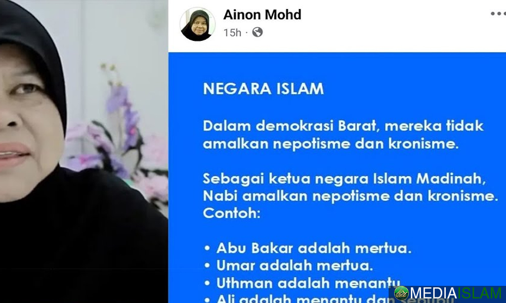 Rasulullah SAW Dituduh Mengamalkan Nepotisme Dan Kronisme