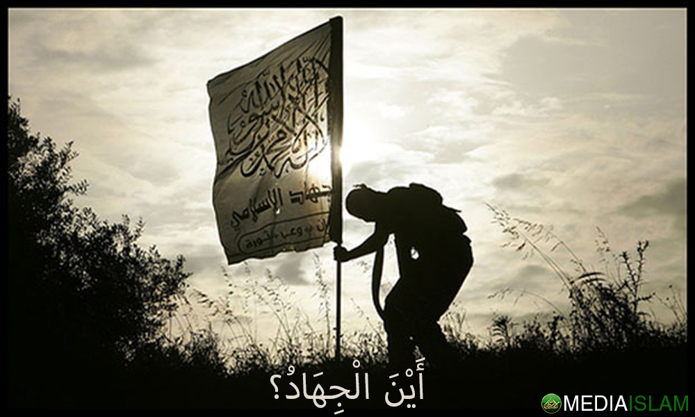 Ainal Jihad? – Seruan Kesedaran Untuk Umat Yang Terlena