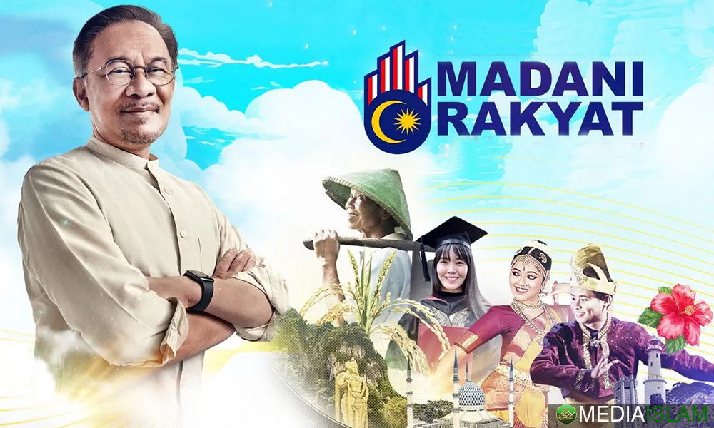 Malaysia, Ke Arah Mana Madaninya?