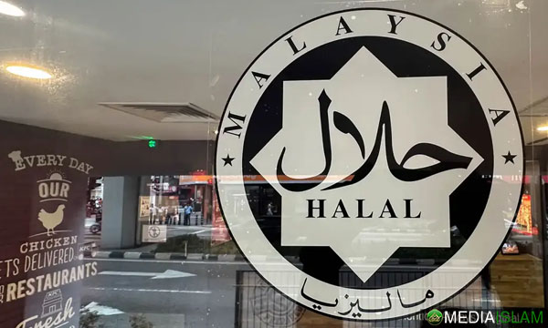 Standard Halal Malaysia Bakal Terkorban?