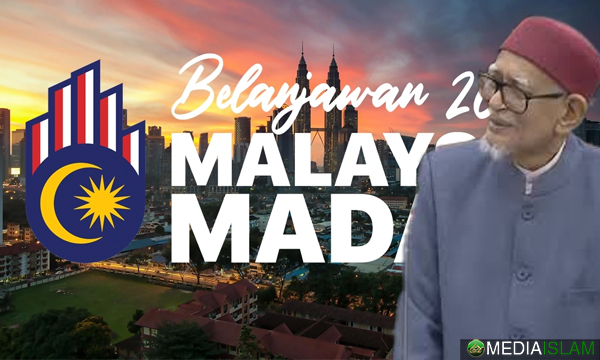 Perbahasan Belanjawan 2026: “Negara Bertaqwa Membara Berkat”
